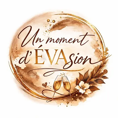 Un Moment D'evasion エペルネー
